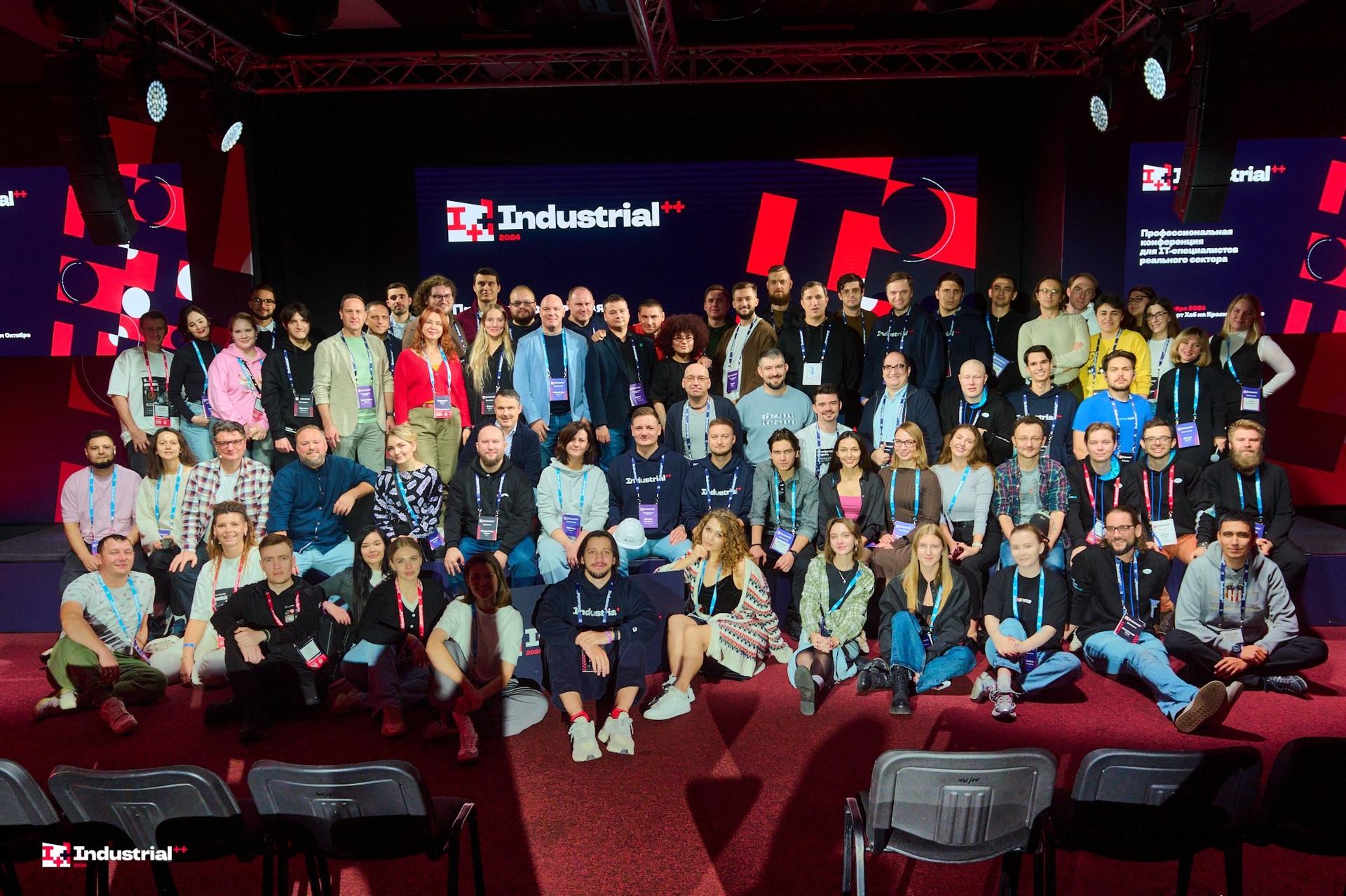 Industrial++ Industrial++