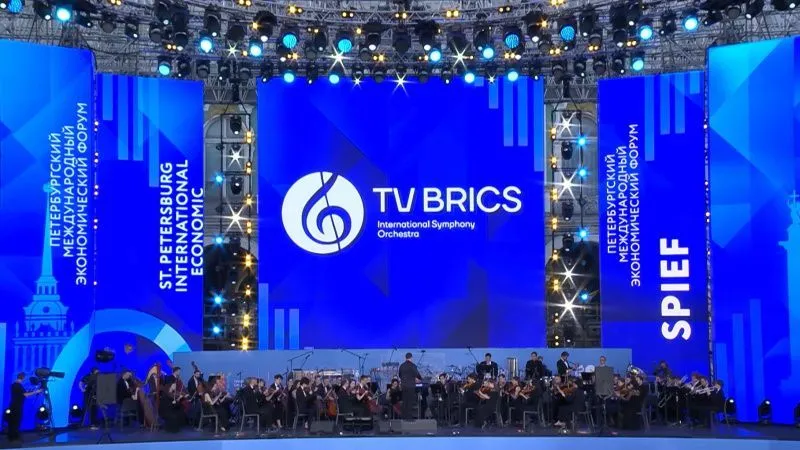 Оркестр TV BRICS представил мировую премьеру симфонической поэмы на Петербургском международном экономическом форуме