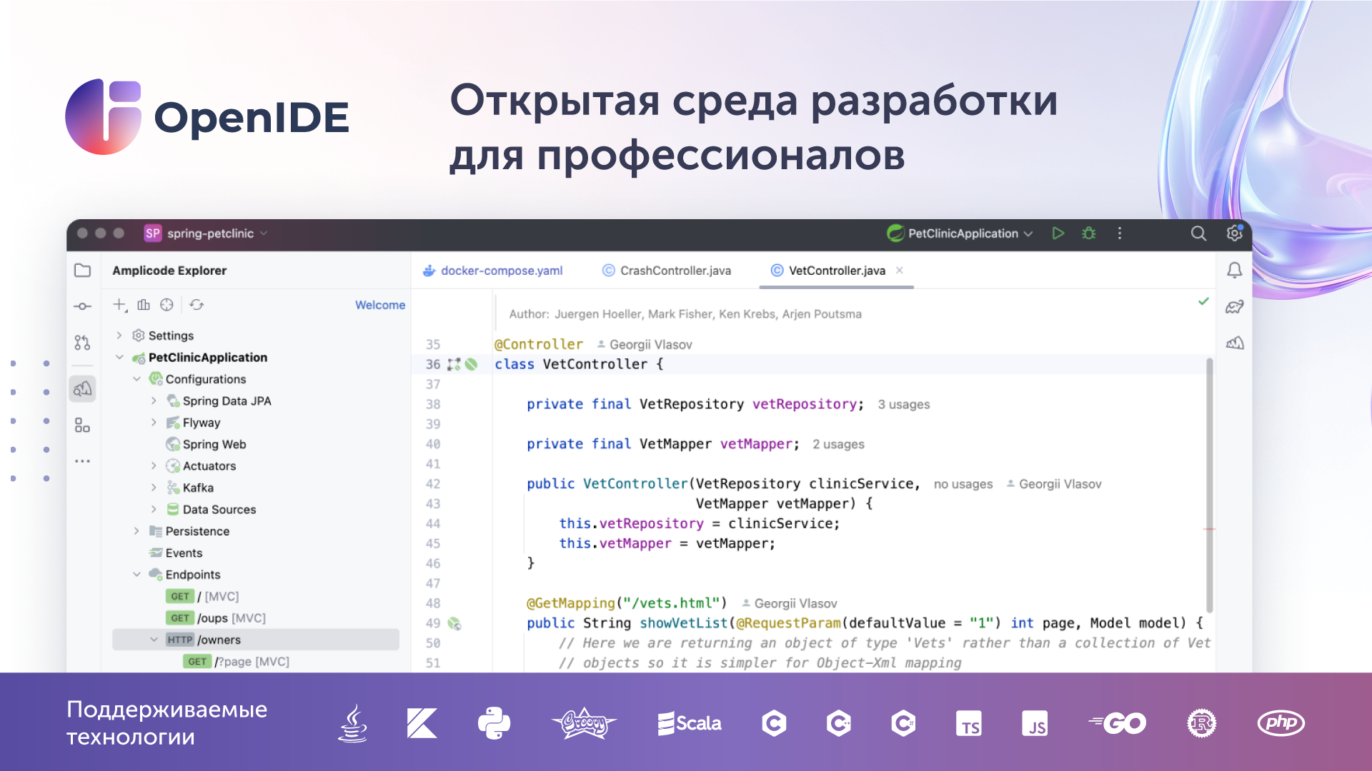 продуктовая аллея