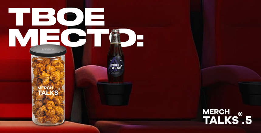 Headliner Thumbnail Placeholder