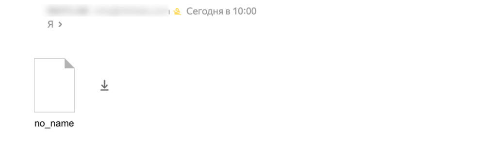 Это изображение имеет пустой атрибут alt; его имя файла - image-1024x301.png