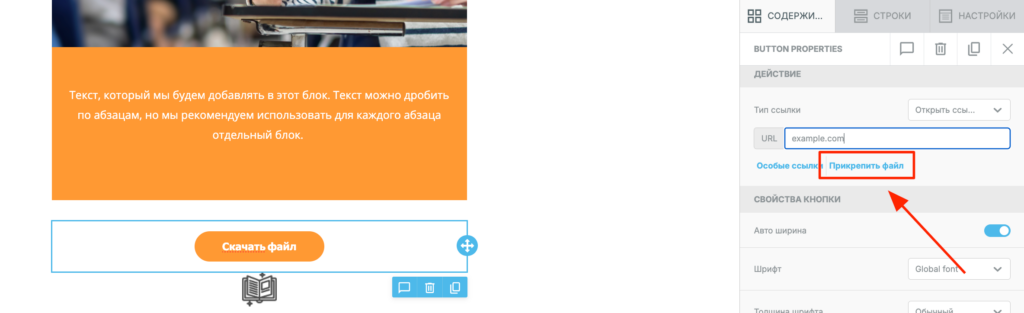 Это изображение имеет пустой атрибут alt; его имя файла - image-1-1024x313.png